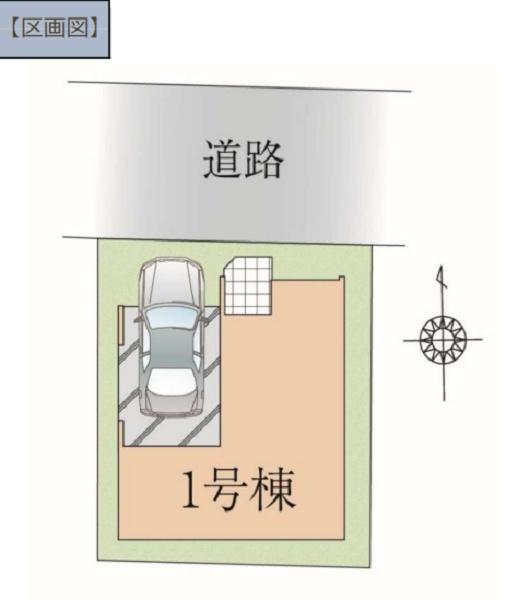 川崎区観音１丁目　新築戸建