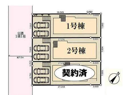 麻生区千代ヶ丘3丁目全3棟2号棟