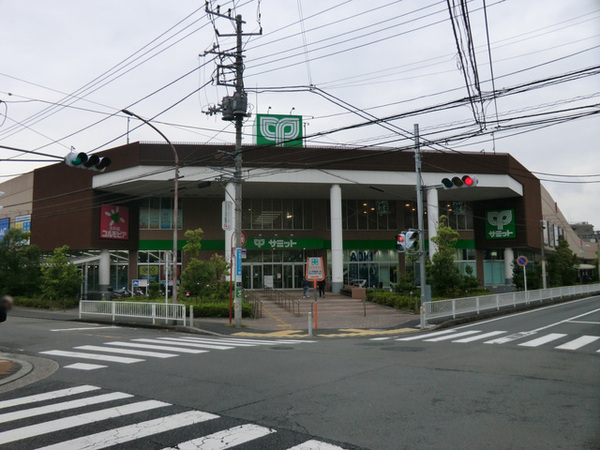 ローズハイツ横浜西口(サミットストア横浜岡野店)