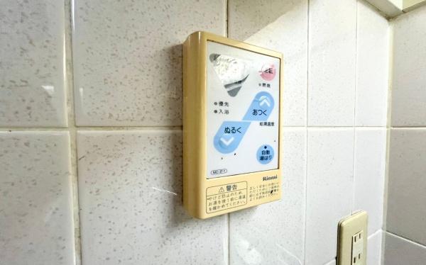 ハーズ赤門町