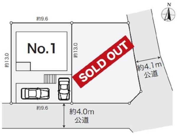 横須賀市浜見台1丁目