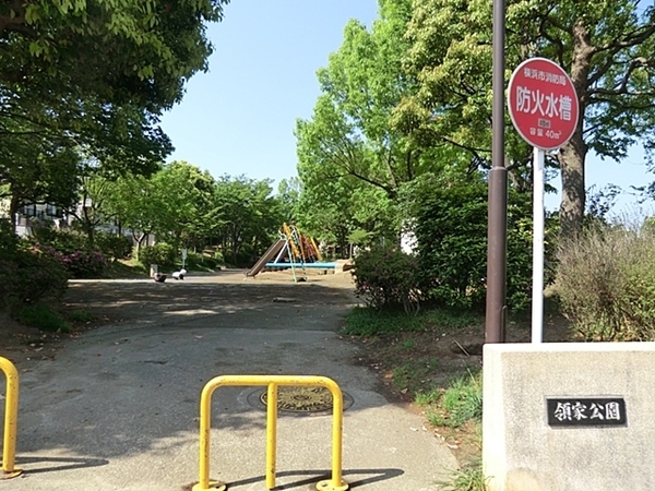 戸塚区上矢部町2期 1号棟(領家公園)