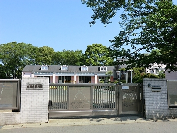 泉区白百合1丁目 全2棟A棟(白百合愛児園)