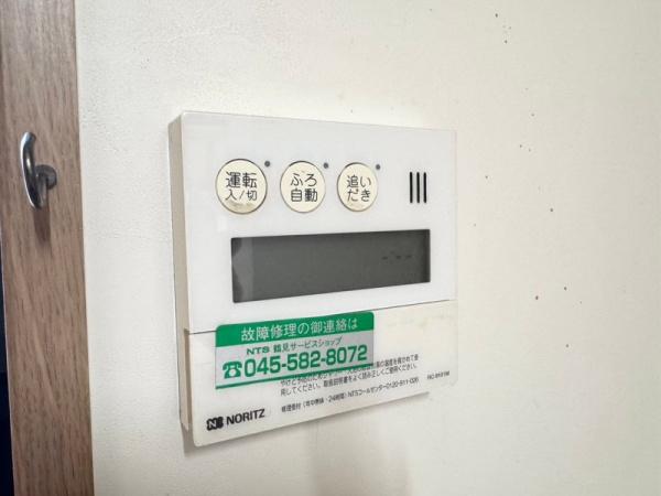横浜市神奈川区三ツ沢中町の中古一戸建て