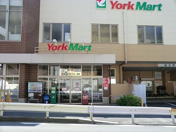 横浜市港北区篠原東1丁目の土地(ヨークマート妙蓮寺店)