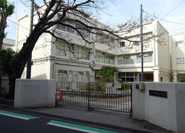 横浜市港北区篠原東1丁目の土地(横浜市立港北小学校)