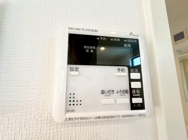 南区六ツ川２丁目　全２棟１号棟