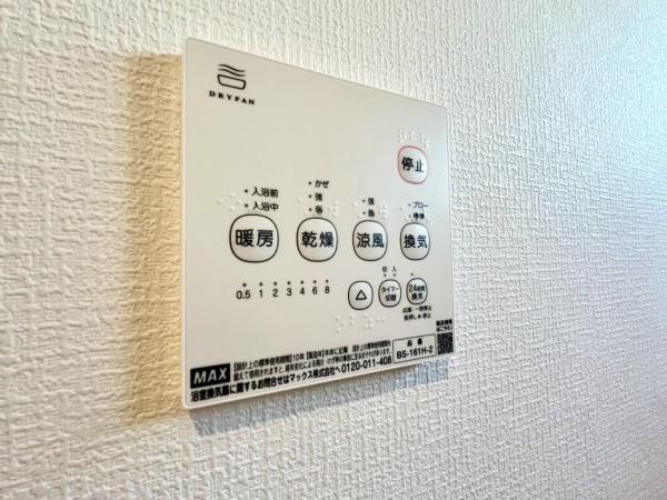南区六ツ川２丁目　全２棟１号棟