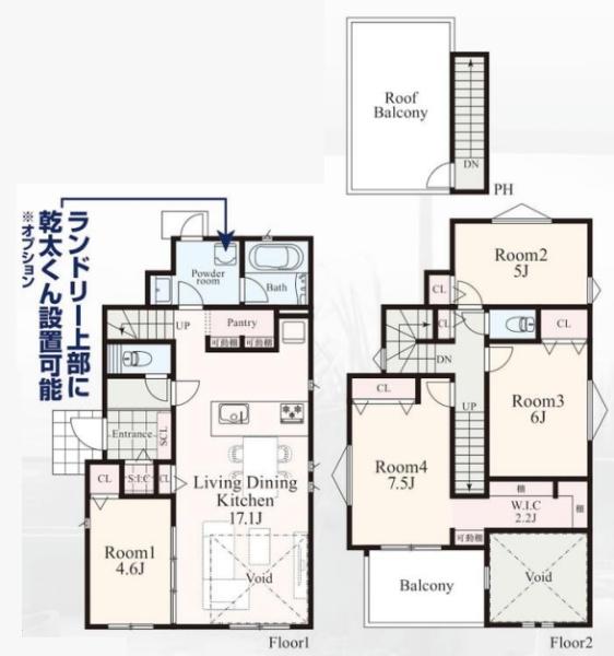 南区六ッ川2丁目　全2棟Ａ棟
