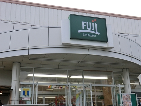港南区野庭町 全10棟2号棟(フジスーパー野庭店)
