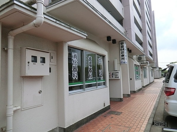 港南区野庭町 全10棟2号棟(野庭中央診療所)