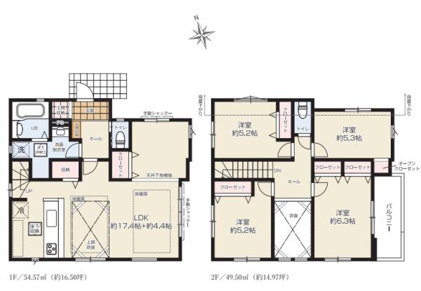 神奈川区羽沢町1期　全1棟