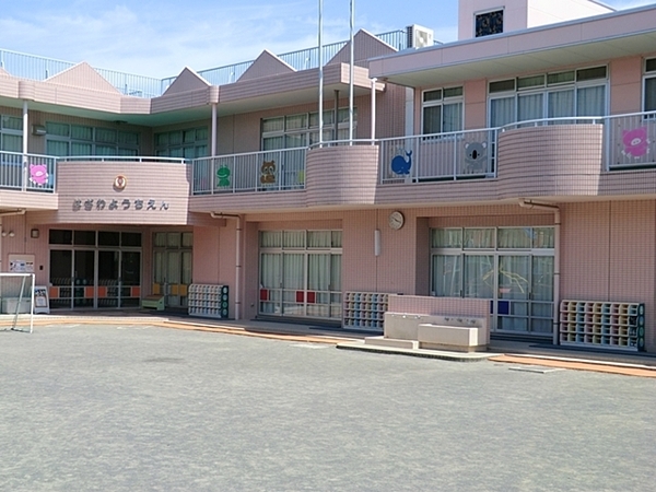 神奈川区羽沢町1期 全1棟(羽沢幼稚園)