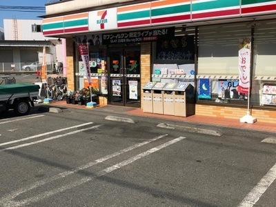 港北区下田町6丁目 全1棟(セブンイレブン川崎久末店)