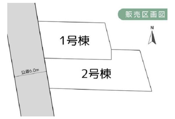 横浜市鶴見区東寺尾１丁目の中古一戸建て