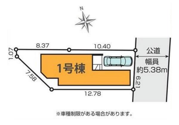 中区本牧間門