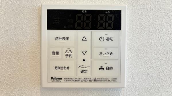港南区笹下2丁目　全1棟