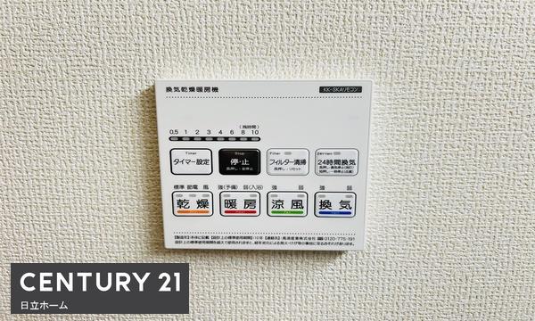 旭区中希望が丘　全２棟１号棟
