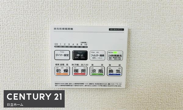 旭区中希望が丘　全２棟２号棟