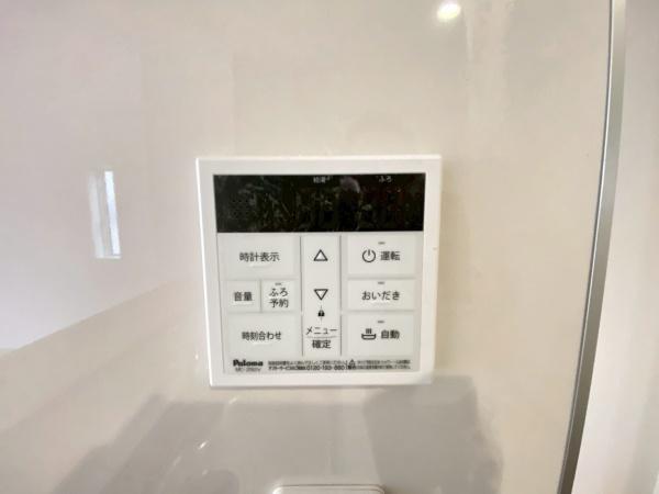 旭区上白根３丁目　第９　１号棟