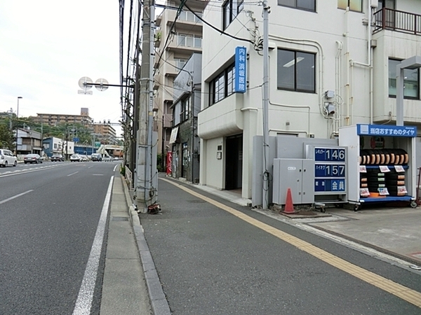 金沢区柳町 全2棟1号棟(浜坂医院)