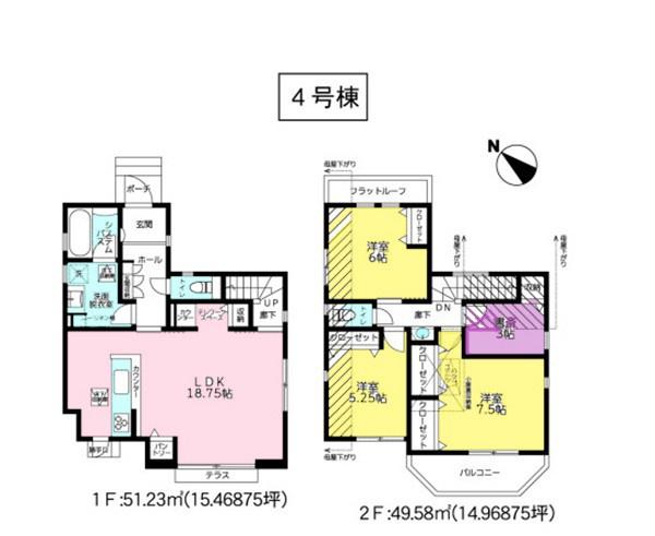 旭区鶴ケ峰本町３丁目　全５棟４号棟