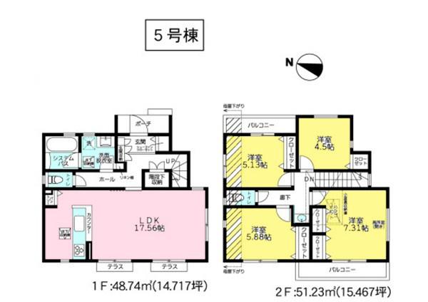 旭区鶴ケ峰本町３丁目　全５棟５号棟