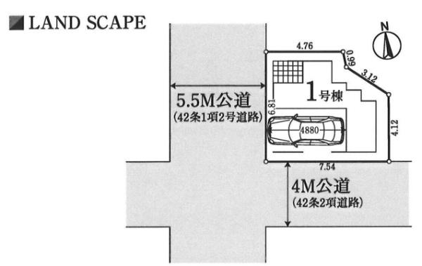 南区中里1丁目　全1棟
