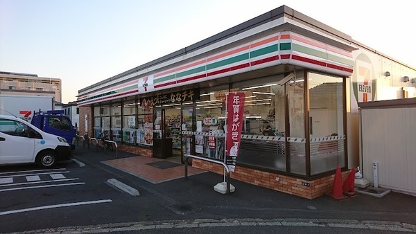 栄区小菅ケ谷2丁目 全3棟1号棟(セブンイレブン横浜栄笠間3丁目店)