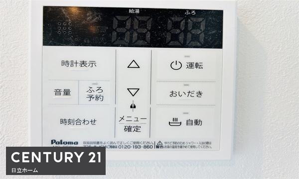 栄区小菅ケ谷2丁目　全3棟1号棟