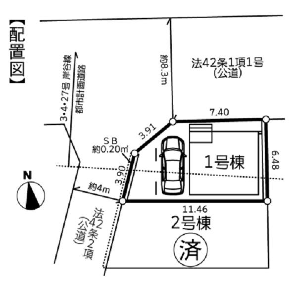 鶴見区東寺尾4丁目　全1棟1号棟