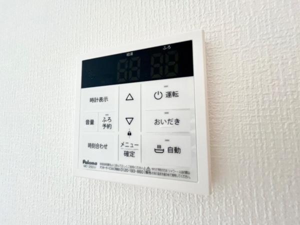 中区本牧元町2期　全4棟6号棟