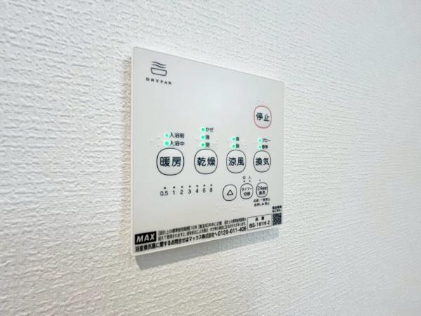 中区本牧元町2期　全4棟6号棟