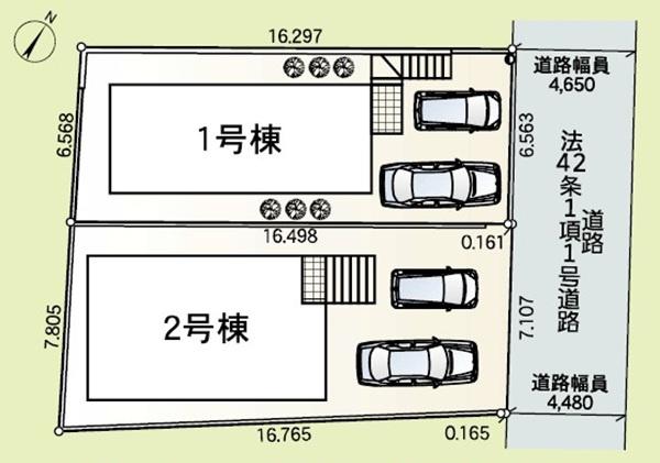 緑区竹山　全２棟１号棟