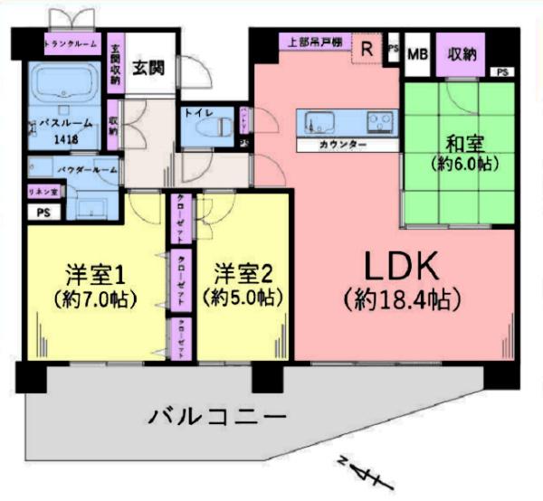レイディアントシティ戸塚