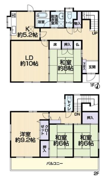 磯子区杉田９丁目