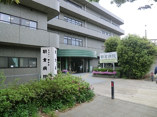 横浜市戸塚区上柏尾町の中古一戸建て(朝倉病院)