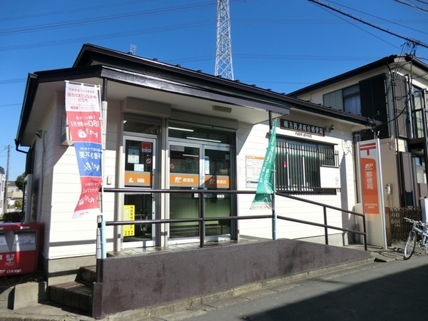 横浜市戸塚区上柏尾町の中古一戸建て(横浜西港南台郵便局)