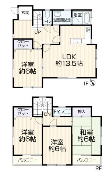 鶴見区馬場2丁目　戸建