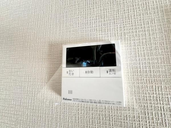 金沢区富岡東6丁目