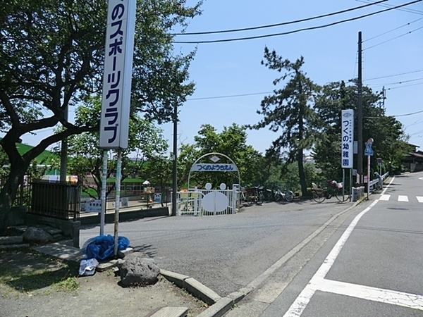横浜市旭区中尾1丁目の新築一戸建(つくの幼稚園)
