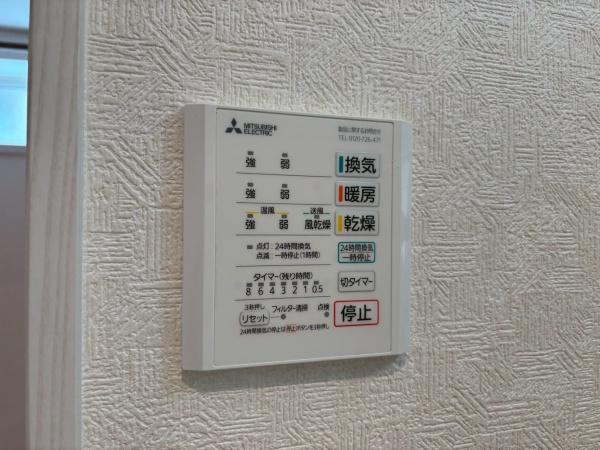 南区六ツ川２丁目　全2棟A号棟