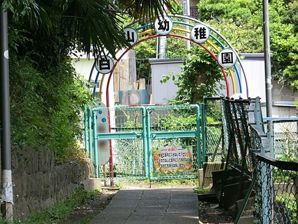 南区六ツ川2丁目 全2棟B号棟(横浜白山幼稚園)