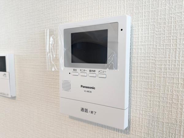 緑区鴨居町　新築戸建全1棟