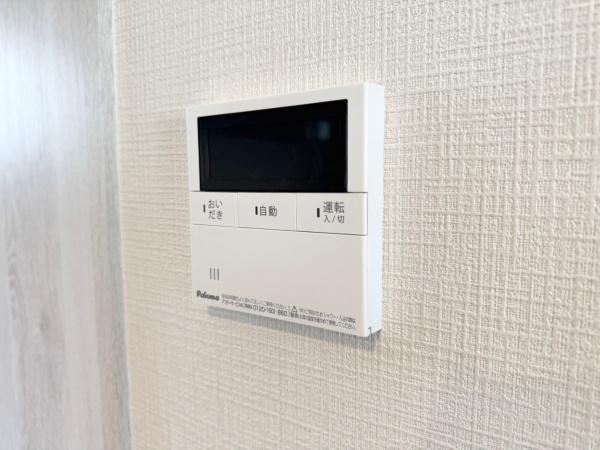 緑区鴨居町　新築戸建全1棟