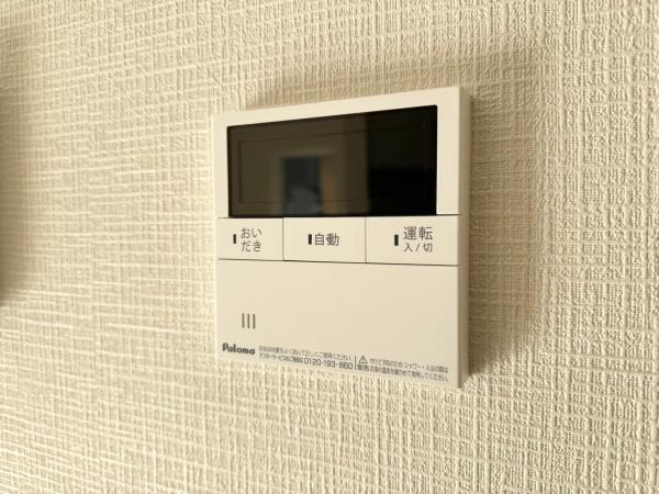 緑区鴨居町２　新築戸建全1棟