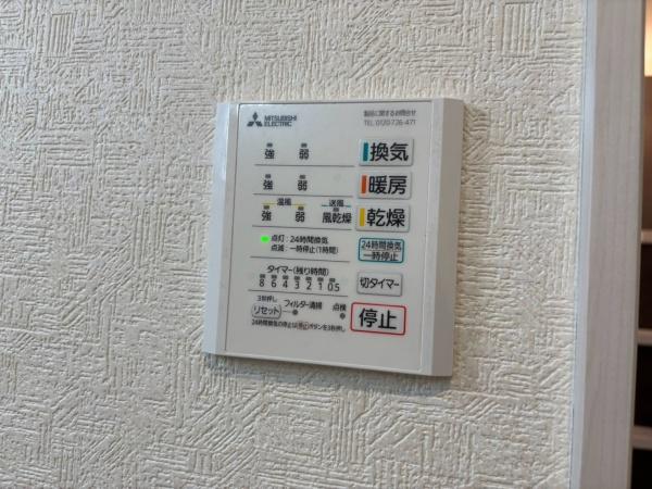 戸塚区戸塚町６　新築戸建