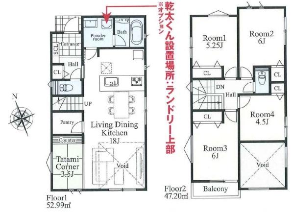戸塚区秋葉町　全2棟2号棟