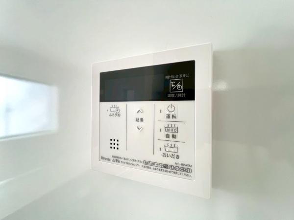港南区東永谷３丁目　全４棟１号棟