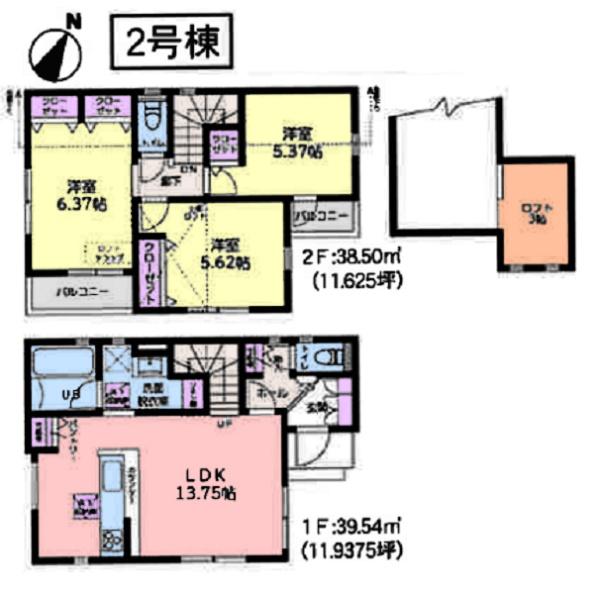 港南区東永谷３丁目　全４棟２号棟